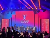 九游体育-关于浙江队窗口期刷新队史纪录，志在国王杯名次提升，质疑声仍在，临场指挥获称赞的信息