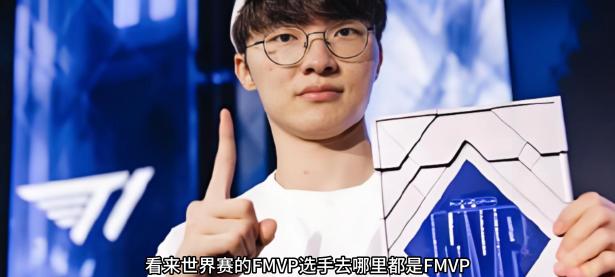 九游-Faker迎来十五赛季高光表现，IG球迷沸腾！的简单介绍