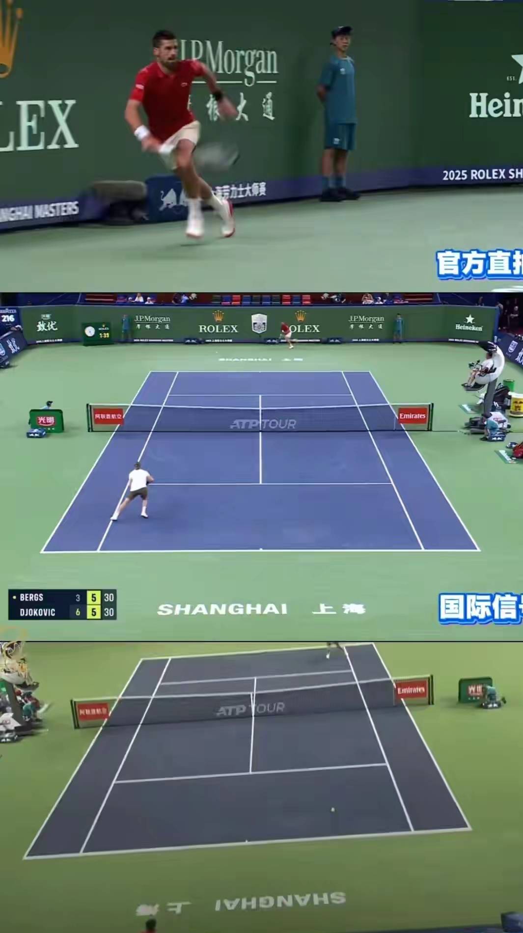 德约科维奇连续十五场比赛得分超过领先优势明显，日本队不断突破！赢得满堂喝彩的简单介绍